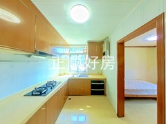 厨房