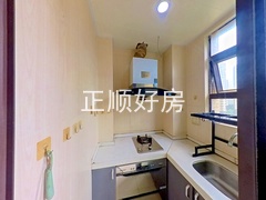 厨房