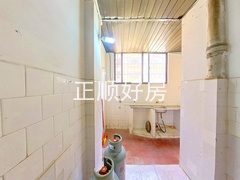 厨房