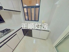 厨房