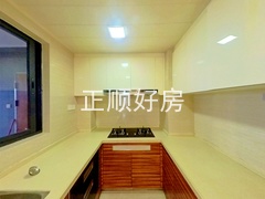 厨房