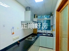 厨房
