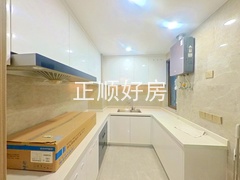 厨房