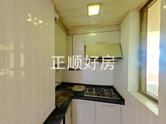 厨房