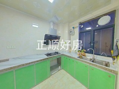 厨房2