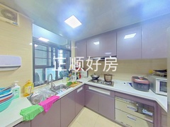 厨房2