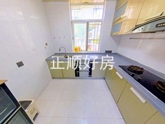 厨房2-sl0Jiadu-0.jpg