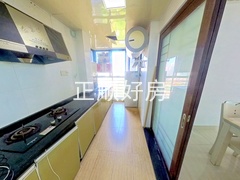 厨房2