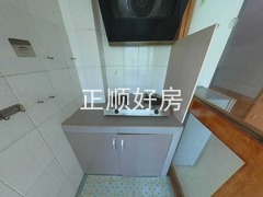 厨房