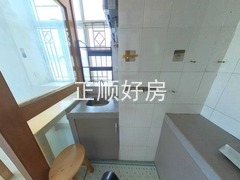 厨房