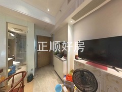 厨房