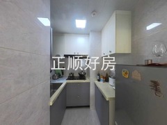 厨房