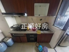 厨房