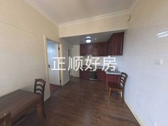 厨房