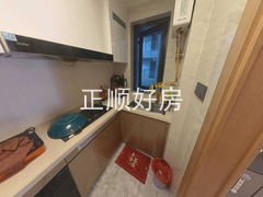 厨房