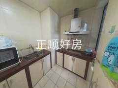 厨房