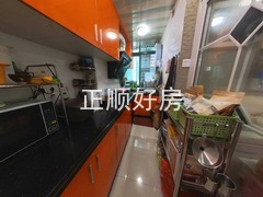 厨房