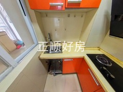 厨房