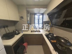 厨房