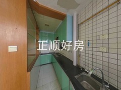 厨房