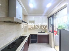 厨房