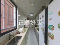 厨房