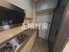厨房