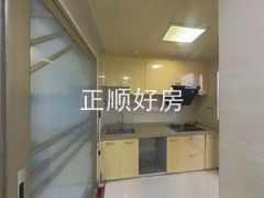 厨房