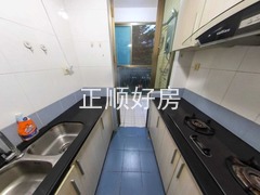厨房