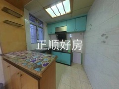 厨房