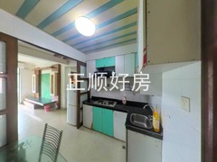 厨房