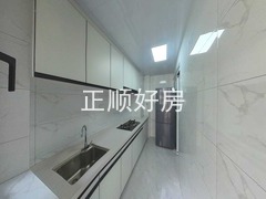 厨房