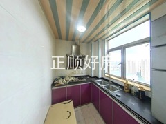 厨房