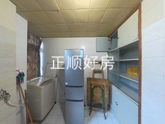 厨房