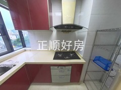 厨房