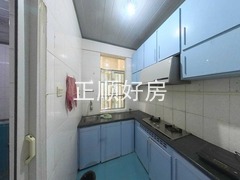 厨房