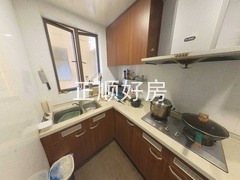 厨房