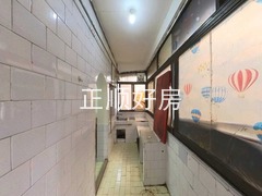 厨房