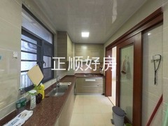 厨房