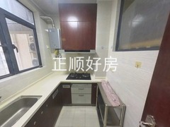 厨房