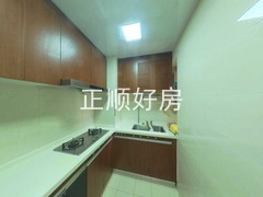 厨房