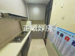 厨房