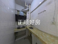 厨房