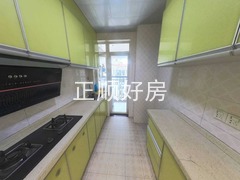 厨房