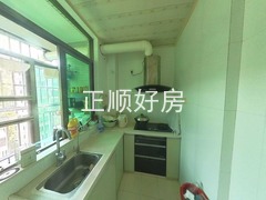 厨房
