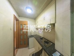 厨房