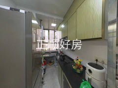 厨房