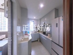 厨房