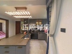 厨房