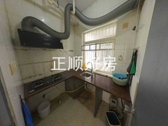 厨房